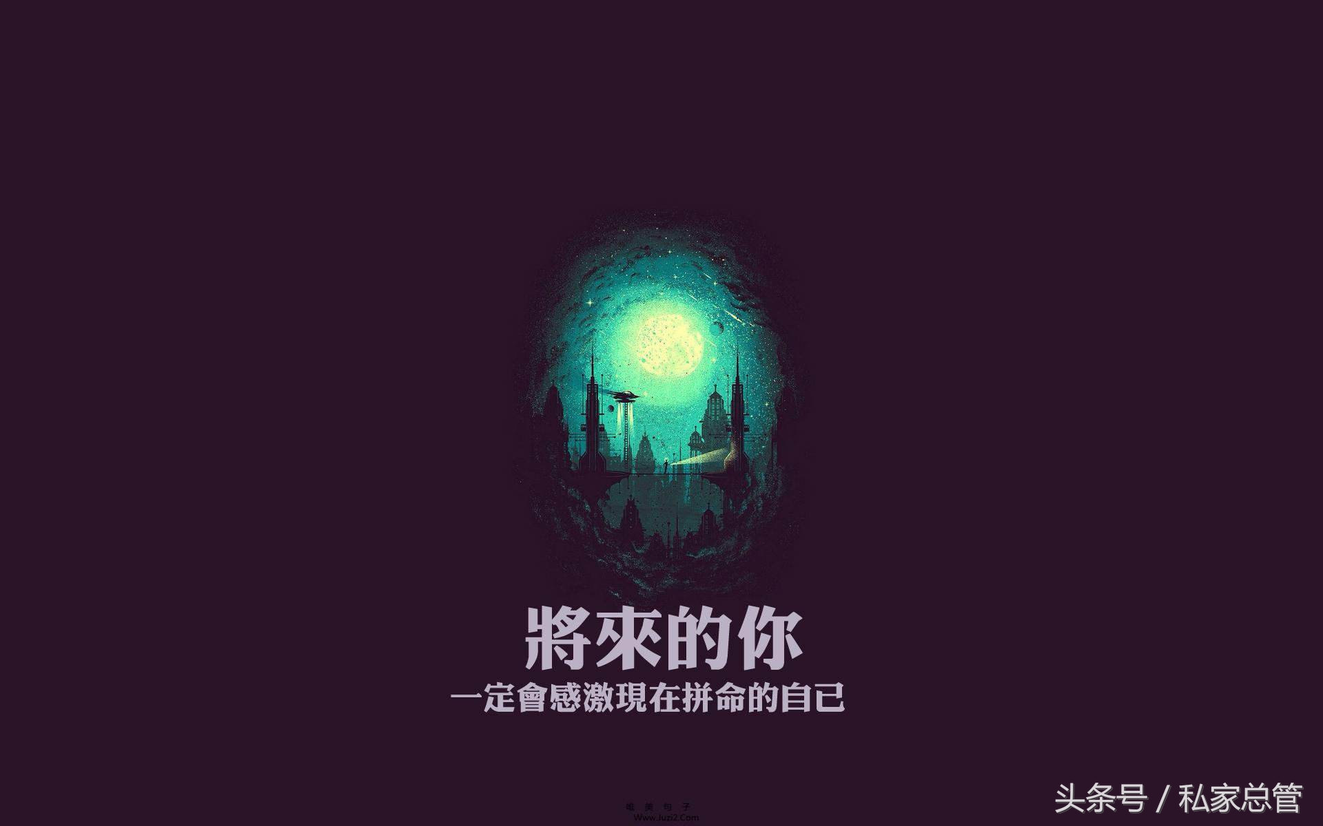 哀大莫过于心死,心死莫过于一笑失望到一定程度后,反而会开出一朵花来,那朵花的名字叫,无所谓