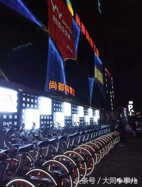 摩拜单车已全面接入美团,摩拜单车怎么登录账号