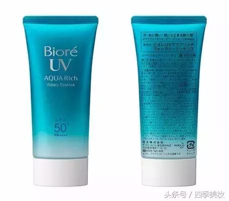 watsons屈臣氏同款官方正品,watsons屈臣氏好物推荐