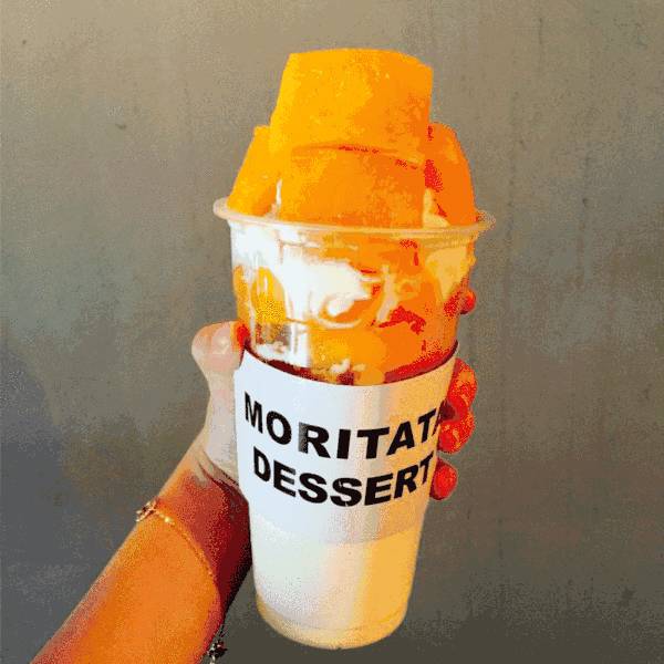 满满果肉的果汁饮料,满满果肉果汁