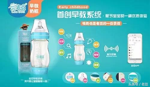 最好用的奶瓶TOP5，您宝宝的奶瓶上榜了吗？