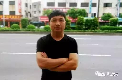 张裕华简历,张裕华