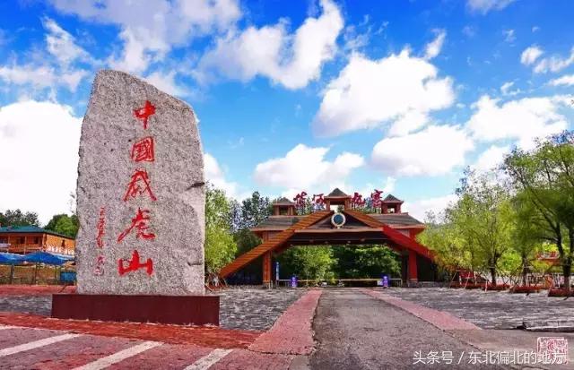 夏季黑龙江最美景区,黑龙江避暑最佳城市