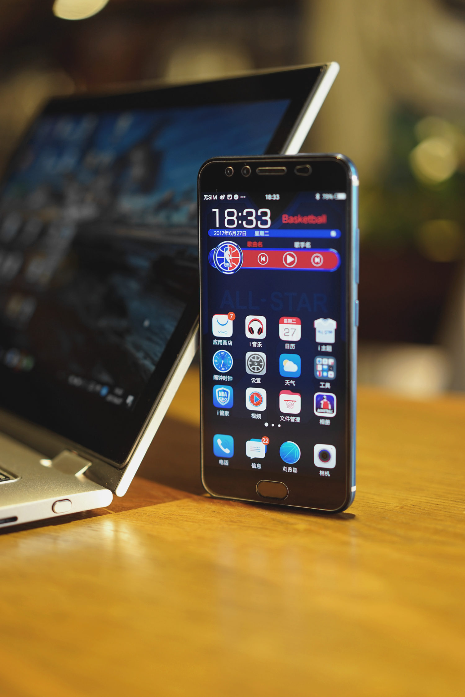 vivox9活力蓝,vivox9s活力蓝多少钱