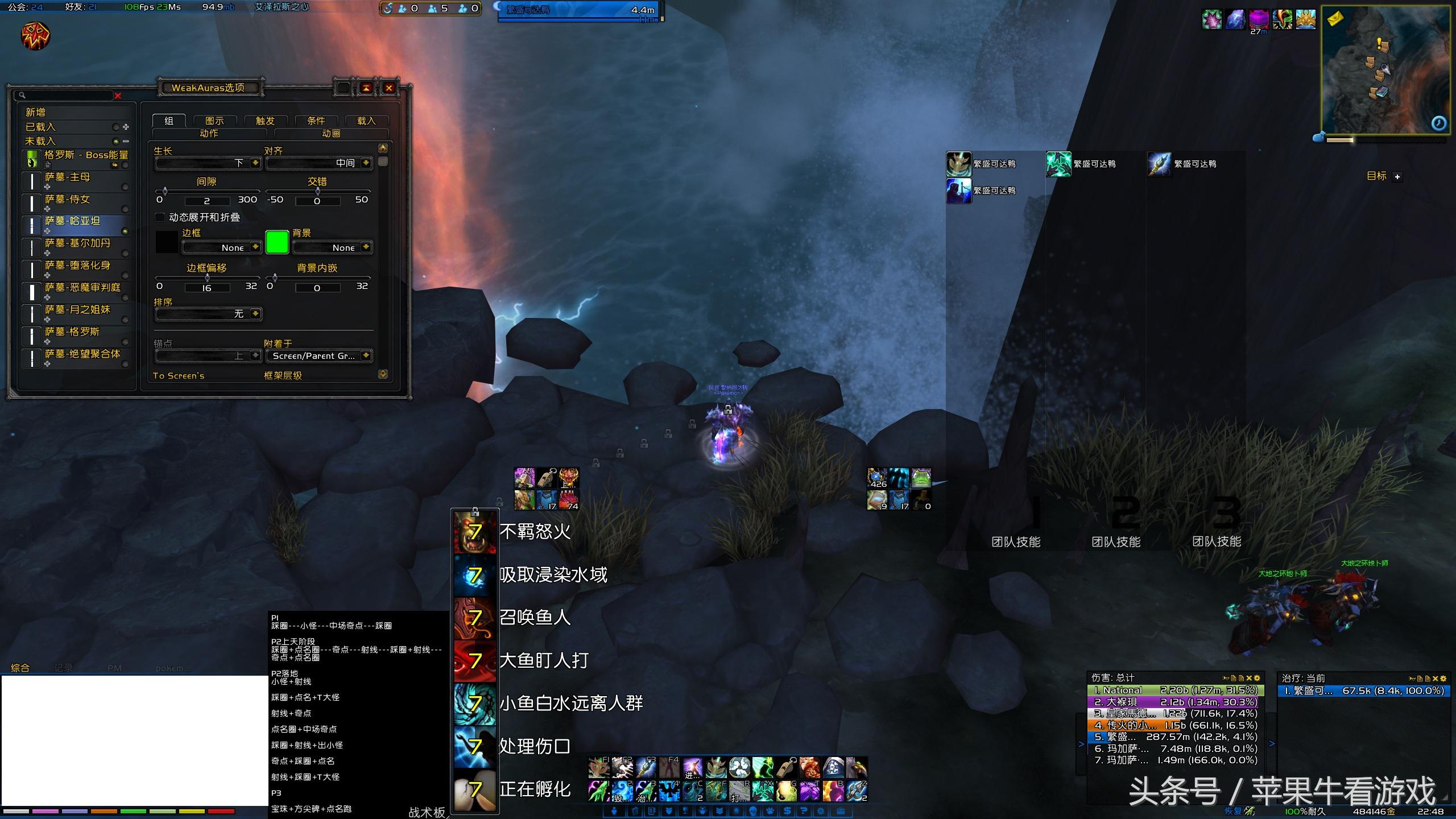 献给那些正在迷茫的你,送给那些正处于迷茫中的你们