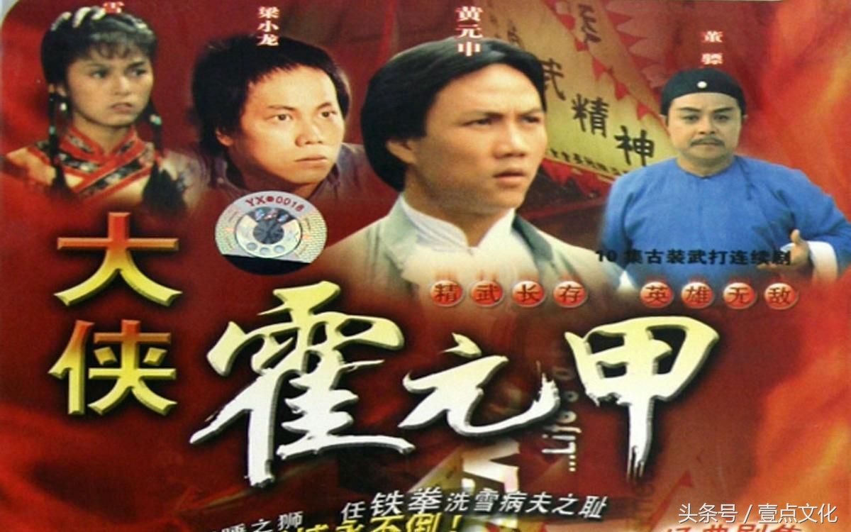 有哪些经典香港电影主题曲,最经典香港电影插曲