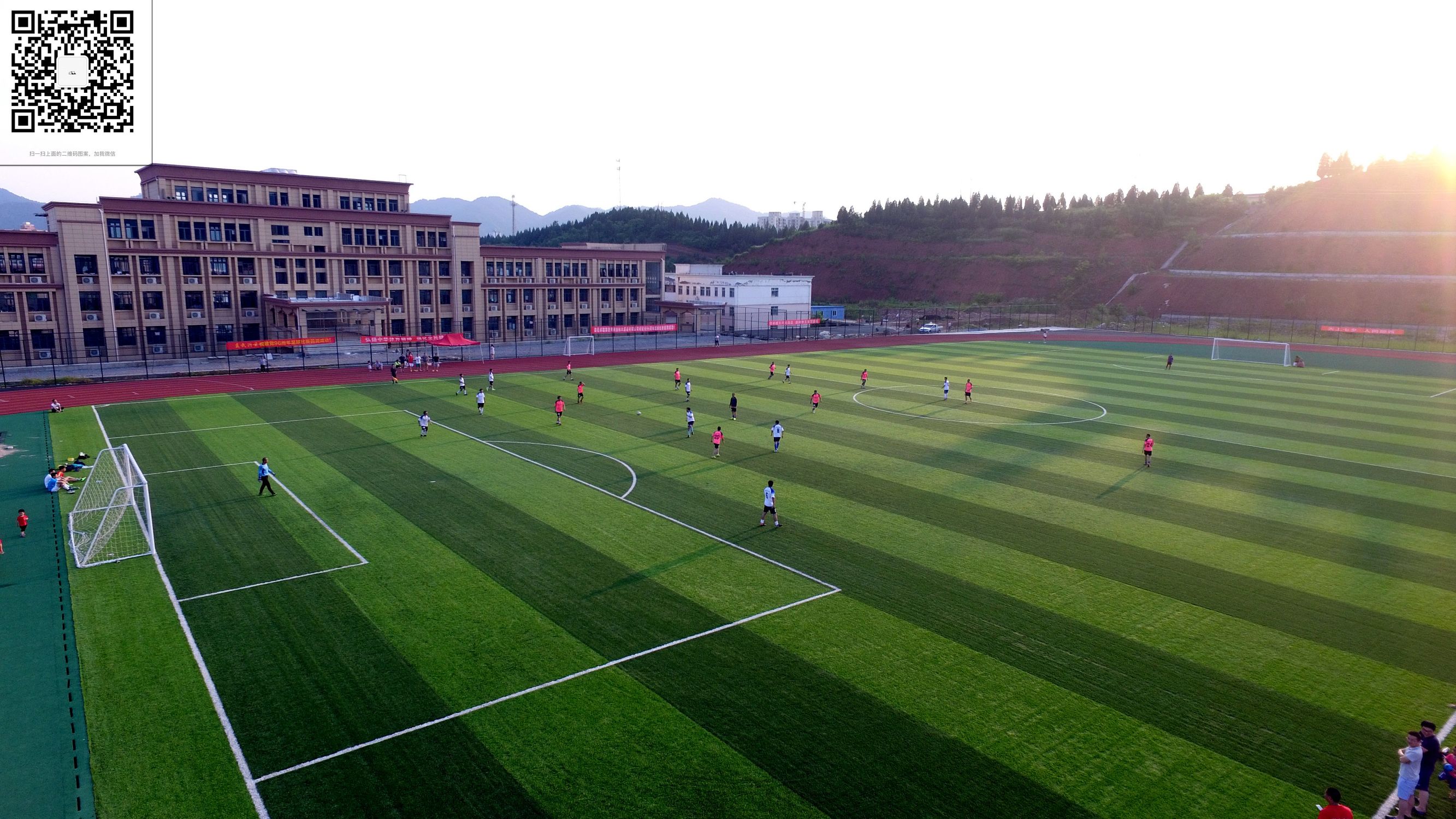 郧西县足球赛直播,郧西足球比赛