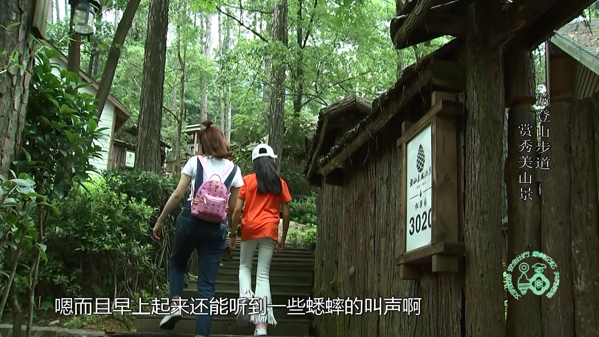 福州暑假带孩子旅游攻略,开启暑假旅游行程