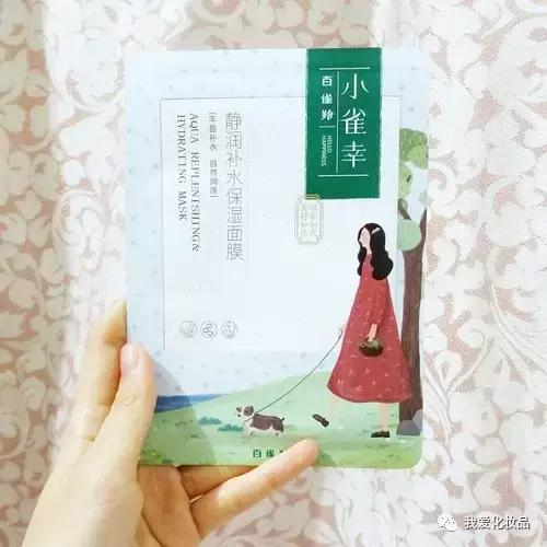 一个面膜三种用法,一个面膜3个功效