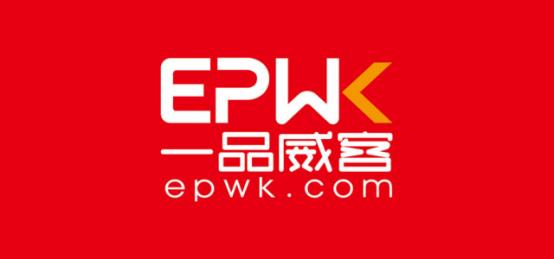 一品威客网在线服务,一品威客网特色包装