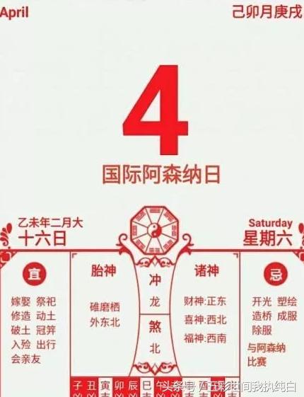 盘点那些流传在足球圈子里的段子，枪迷最受伤，只有真球迷才会懂