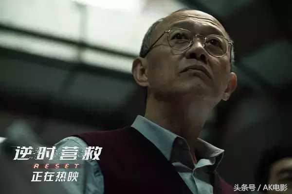 逆时营救杨幂为什么拿到影后,逆时营救杨幂影后