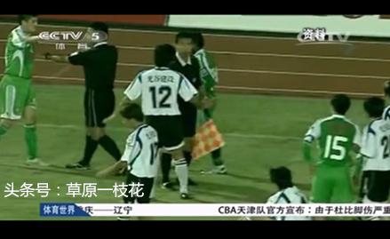 七一建党节中国繁荣昌盛,七一建党节河北工程大学