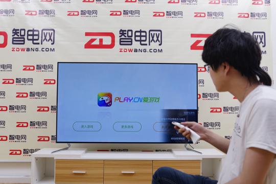 长虹电视chiq55,长虹chiq电视55q5t