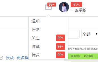 社群运营方案怎么写,社群运营技巧和策划