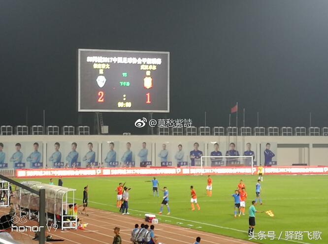 球队不满判罚集体退场,球队因不满裁判退赛