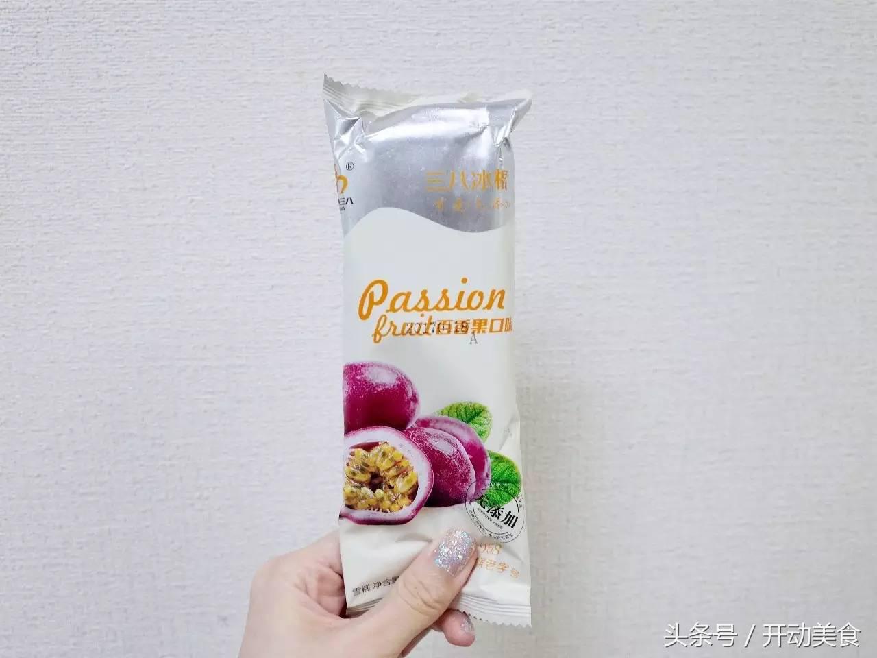 这大概是网购冰淇淋界的奇葩说，这份评测让你凉爽一夏！