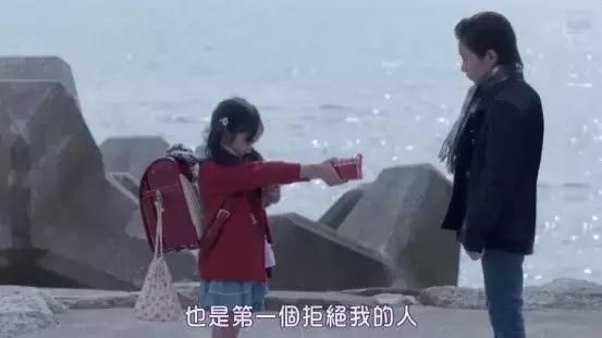 这么羞耻的岛国雷剧，放下智商看吧！