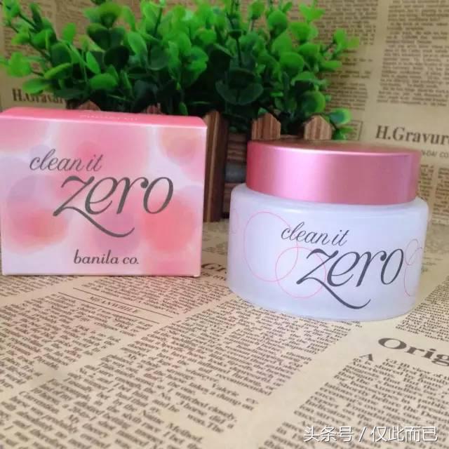 2019值得推荐的韩妆新品,15款平价护肤好物