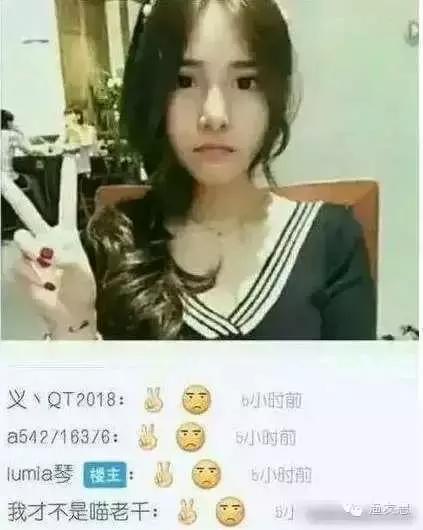 “渔乐趣事”我那幼儿园的侄子拿尼龙绳都爆护了，原因我今天算是知道了！