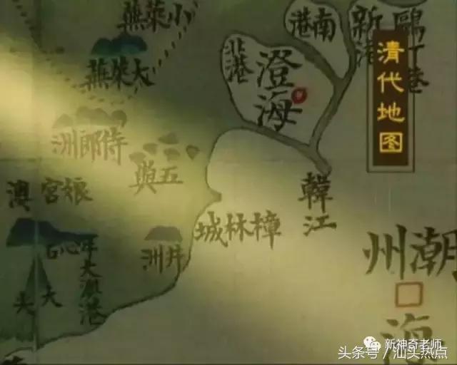 澄海樟东名品补遗：樟林铜青膏药！有人听说过吗？