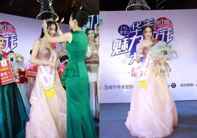 南宁最美校花,最美南宁校花