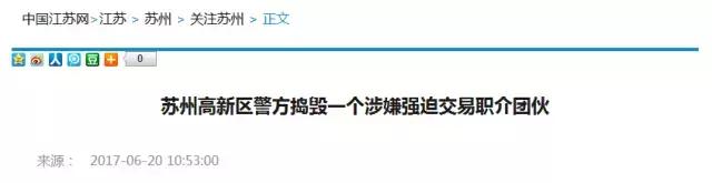 暑假工需要咨询什么才不会被骗,怎么做暑假工才不会被骗
