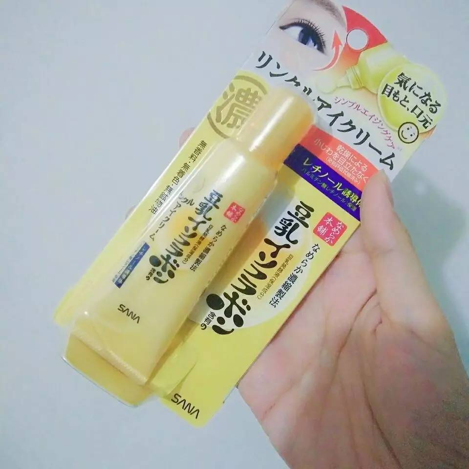 平价眼霜25岁抗皱去细纹第一名,眼部保湿滋润眼霜美肤宝