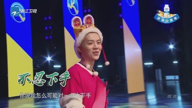 跑男鹿晗紧急撤回一个笑脸,跑男鹿晗第几季离开