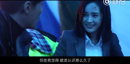 逆时营救杨幂精彩片段,杨幂霍建华逆时营救林心如看过吗