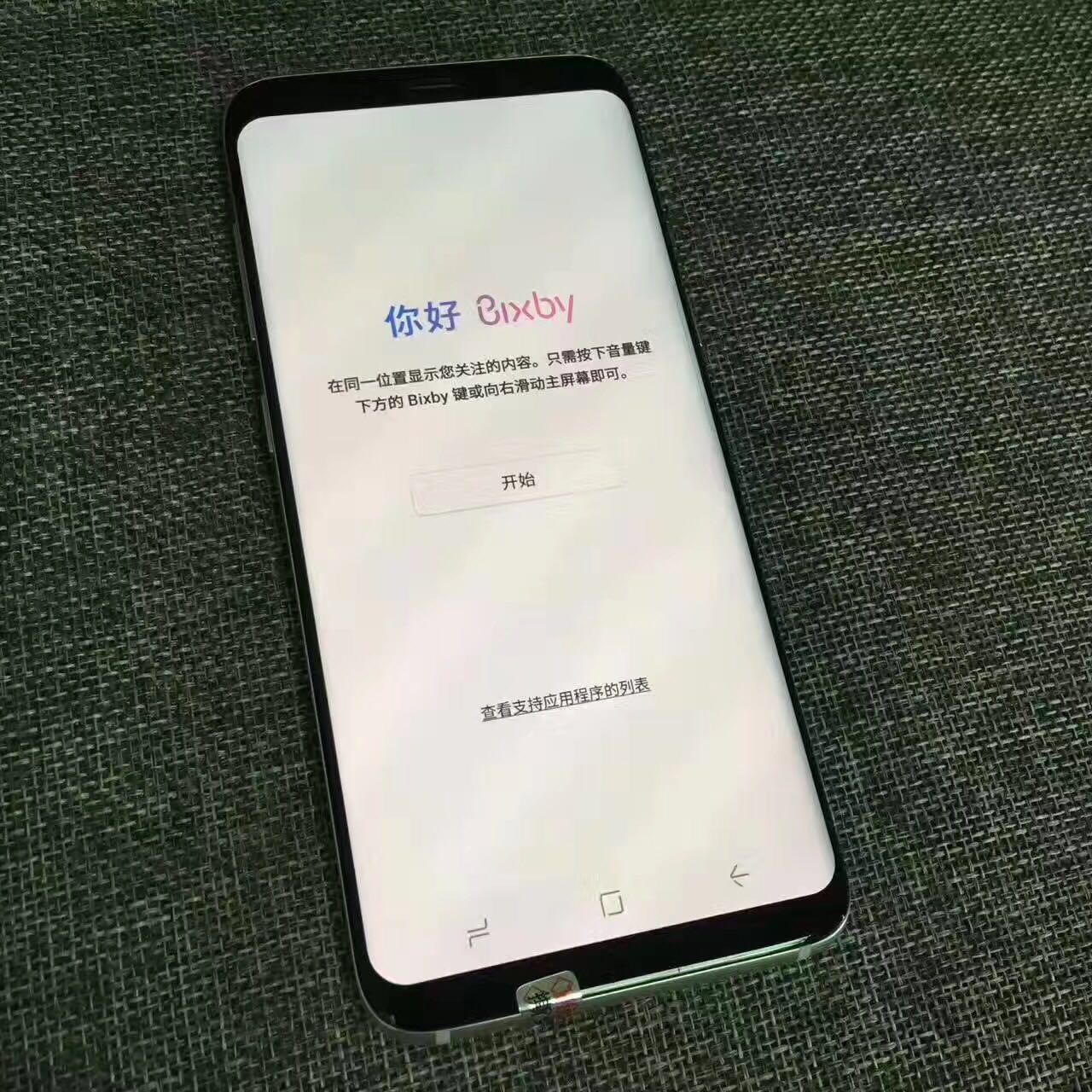 三星s8+和苹果8哪个好更值得入手,三星s8现在值得入手吗