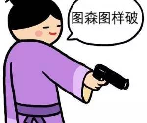 找工作的五大陷阱,找工作要小心“求职陷阱”