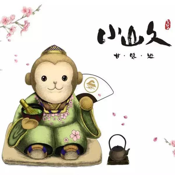 90后男生创业甜品店，2年打造为重庆美女最爱晒朋友圈的聚会场所，电影明星和日本人来偷偷品尝