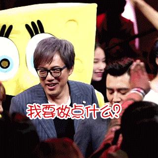 薛之谦升任《火星情报局》副局后,节目的评价反而下跌了?不少网友抱怨想拉进度条!