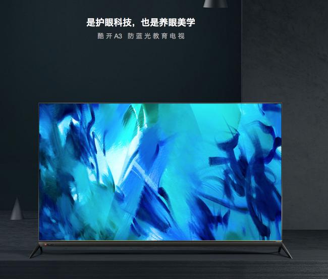 替代机顶盒的免费app,代替机顶盒的电视软件