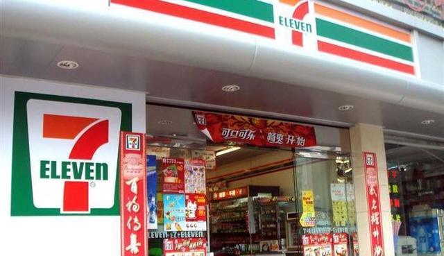 刘强东开京东便利店,刘强东进入新时代京东将抓住机遇