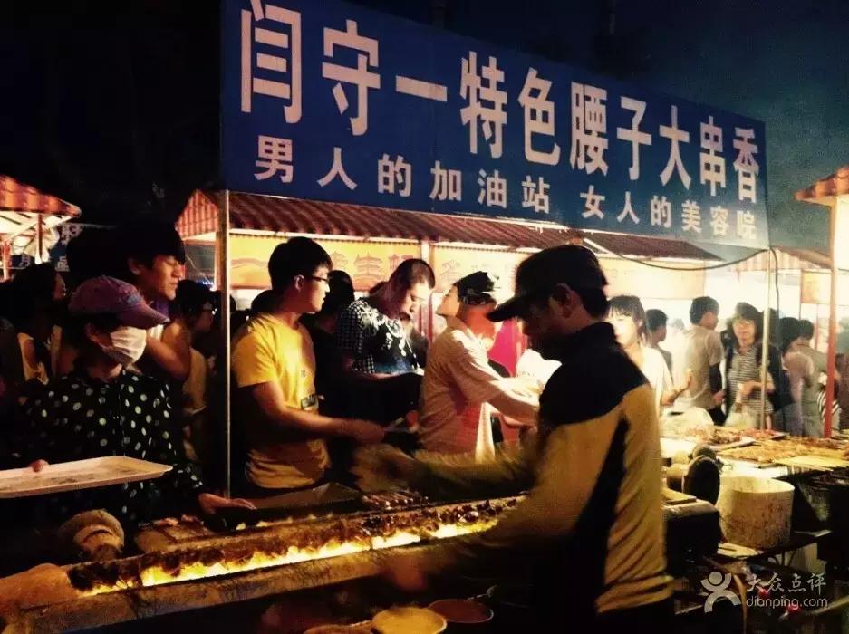 以吃货的名义从心出发,以吃货之名