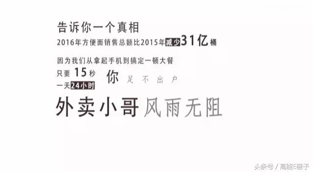 火星情报局薛之谦枪打出头鸟,火星情报局薛之谦爆料c位之争
