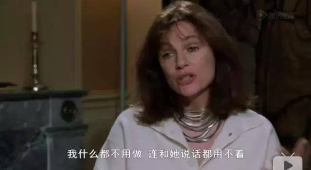 保姆很坏怎么对付,保姆现在怎么样