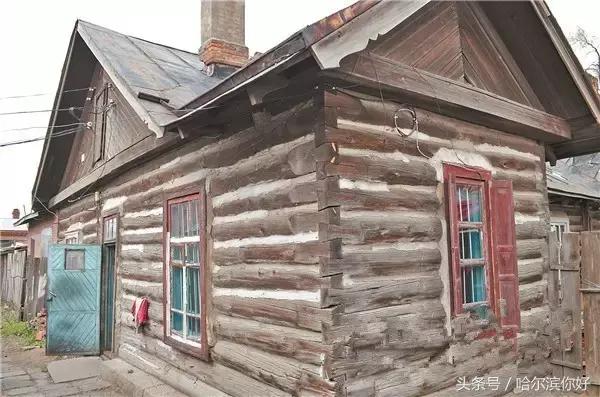 哈尔滨尚志未来5年规划,哈尔滨尚志最新规划