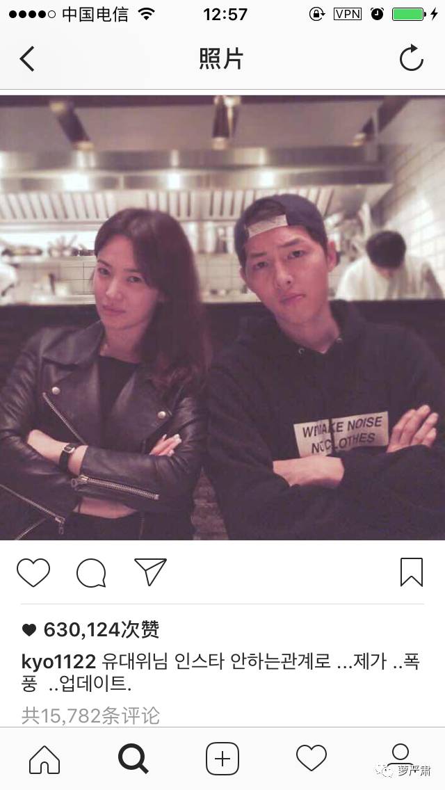 宋仲基宋慧乔白天揽腰秀甜蜜,宋仲基宋慧乔甜蜜太阳后裔