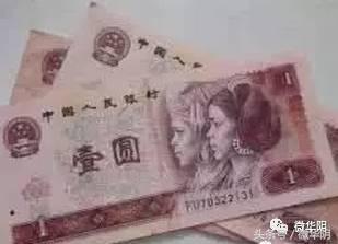 华阴娃，一块钱在华阴还能买些啥？