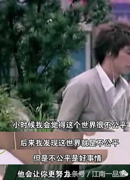 薛之谦目前地位,薛之谦目前现状