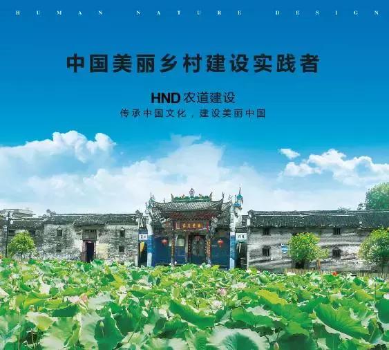 有一种生活叫田园生活,向往农村的田园生活的说说