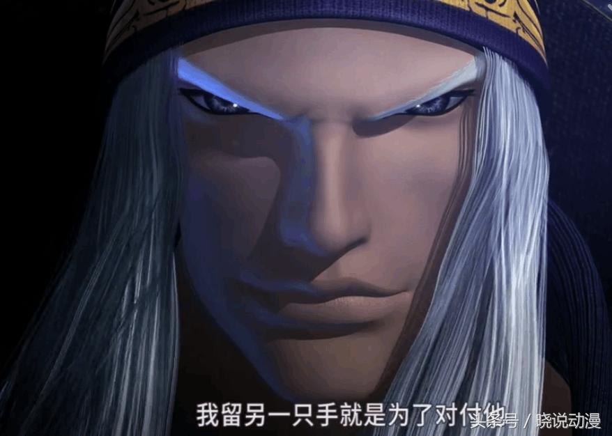 秦时明月逍遥子武功第几,秦时明月逍遥子的真实身份