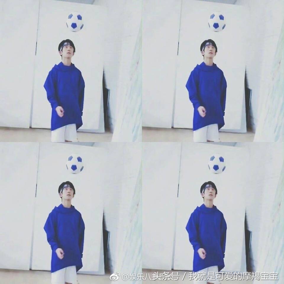 当易烊千玺和鹿晗同时出现在足球场上,你激动不?大佬,你的千纸鹤黑你