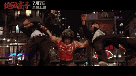 郭采洁小时代评分,郭采洁成名前