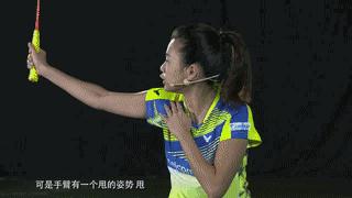 反手高远不再难，5大细节助你突破不高不远的障碍！