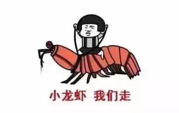 龙虾饭点评,龙虾饭推荐