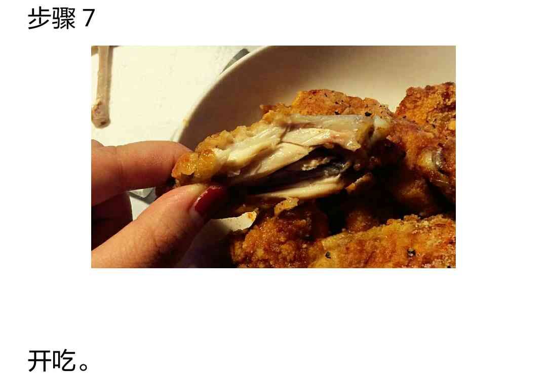 酸奶腌制鸡翅,酸奶烤鸡翅做法大全